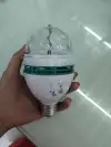 Little Magic Ball. Stage light details Picture